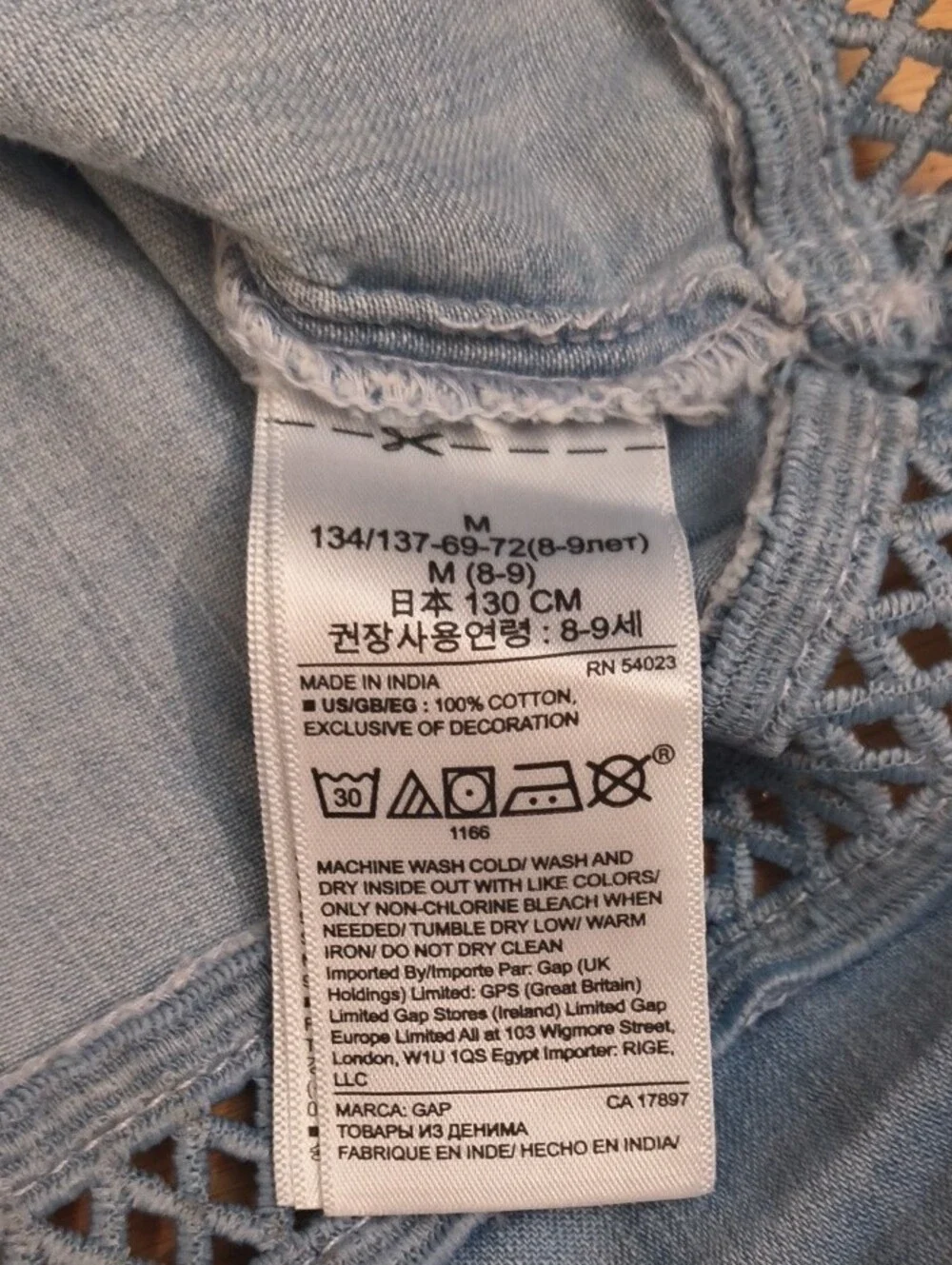GAP Light Blue Chambray Sleeveless Girls Dress Size M 8/9 NWT